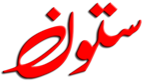 Publisher